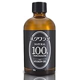 MYSKIN(マイスキン) スクワランオイル 120ｍｌ【無添加】