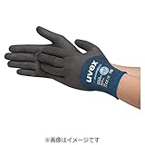 UVEX (ウベックス) フィノミック プロ S 6006267 すべり止め背抜き手袋