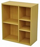 エイ・アイ・エス(AIS) A4ファイルホームラック ナチュラル HKHB-10 NA