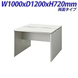 プラス ビーフォレット フリーデスク フリーアドレスデスク 両面タイプ 天板カラー：ホワイト W1000×D1200×H720mm BF2-1012-J W4