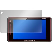 Yupiteru Super Cat レーダー探知機　Laser LS330 LS330 機能・仕様｜レーザー＆レーダー探知機｜Yupiteru(ユピテル)