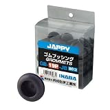 JAPPY(因幡電機):絶縁ゴムブッシング(黒) 型式:GB-19P-JB（1セット:80個入）