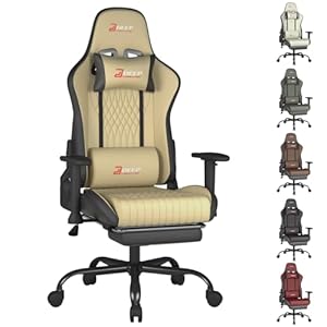 DEEPfurniture ゲーミングチェア eスポーツ 高背 ヘッドレスト 腰部サポート アームレスト 高さ調整 PUレザー フットレスト付 （ベージュ）