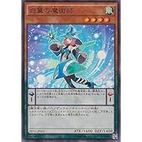 遊戯王 - オベリスクの巨神兵　プリズマティックシークレットレア 614wedxa5RL._UF350,350_QL50_.jpg