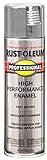 Rust-Oleum 7581838 Professional High Performance Enamel Spray Paint, Light Machine Gray, 15-Ounce [並
