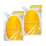 ヘアオイル 詰め替え 2個セット (75mL×2) ウルリス ululis (VITA.C)