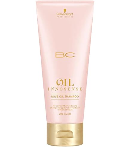 OIL INNOSENSE ローズオイルトリートメント1000g*2 Amazon.co.jp: OIL INNOSENSE ローズオイルトリートメント サロン専売