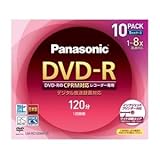 パナソニック DVD-Rディスク 4.7GB(片面120分)10枚パック LM-RC120MH10
