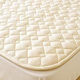 西川 ベッドパッド シングル 200cm用 制菌 洗える 敷きパッド ウォッシャブル BZ3001 日本製 2949 ベージュ