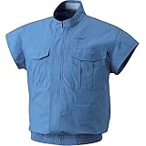 電設作業用空調服 BMK500U リチウムバッテリーセット 【カラー：ライトブルー サイズ：4L】