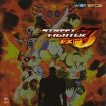 ストリートファイターEX3 オリジナル・サウンドトラック | ゲーム