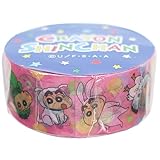 クレヨンしんちゃん[マスキングテープ]15mmマステ/なりきりしんちゃん