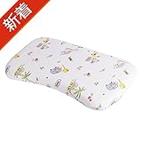 ベビーまくら 向き癖防止枕 Hokonui 絶壁頭 斜頭 変形 猫背 寝姿を矯正 頭の形が良くなる 男女兼用 汗とり 快眠 低反発ピロー 綿100% 無添加 寝ハゲ対策 通気まくら (恐竜)