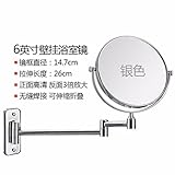 stazsx The浴室洗面化粧台ミラー壁ミラー折りたたみ時トイレ洗面化粧台ミラーMagnify伸縮デュプレックスThe Beautyミラー 6 inches 9636872158726
