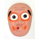 Amazon 映画 鬼滅の刃 兄妹の絆 鋼鐵塚蛍 お面 ひょっとこ 縁日用品 おもちゃ