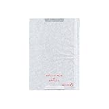 【100枚】 果実袋 Hグレープ No.18 防虫加工 195×265mm ブドウ ぶどう用掛袋 星野 PDZ