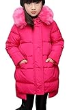 (コ-ランド) Co-land 子供服 ダウンジャケット キッズコート 女の子ジャンパー フード付き ロング丈綿服 ガールズ上着 厚手 韓国風アウターウエア あったか 冬防寒 ローズ 130
