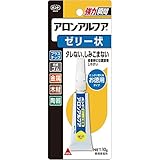 【箱売り】 コニシ ボンド #30613 アロンアルファ ゼリー状 10g (60本入り)
