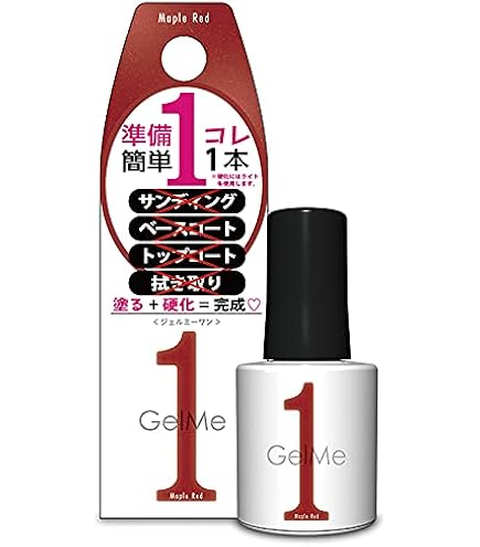 Amazon | Fleurir(フルーリア) ホワイトリキッド 50ml | Fleurir