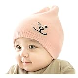 Fighting to Achieve HAT ベビー・ガールズ US サイズ: One Size