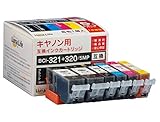 キャノン用 互換インクカートリッジ Canon BCI-321+320/5MP 320 【5色パック (ブラック1本おまけ /保証書付き)】 6本セット 安心の1年ダブル保証 キヤノン Luna Life ルナライフ 対応機種：MP990 MP980 MP640 MP630 MP620 MP560 MP550 MP540 MX870 MX860 iP4700 iP4600 iP3600