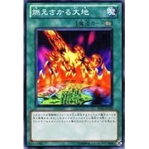 アビスソルジャー 未使用品 遊戯王 Amazon.co.jp: 【遊戯王】アビス・ソルジャー CMC-JPB01