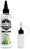 プルプラ 国産 電子タバコリキッド VAPE(ベイプ)リキッド 大容量 120ml 便利な目盛付きボトル ニードルボトル 10ml付き (モヒート)