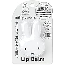 Amazon.co.jp: miffy フェイスパウダー(ナチュラルベージュ