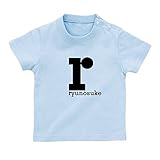 イニシャル Tシャツ / ベビーサイズ [BT343] 70cm ライトブルー×ブラックロゴ 出産祝い 誕生日 プレゼント おしゃれな 名前入り ベビー服