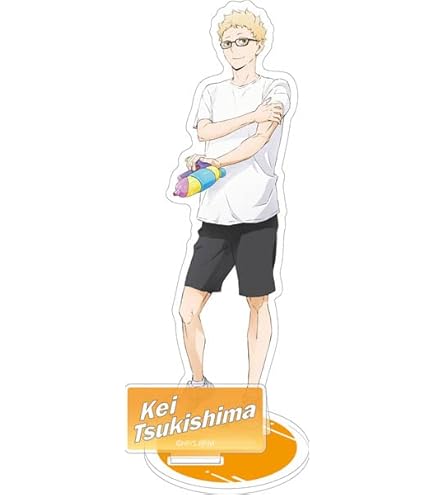 Amazon.co.jp: 月島蛍 アクリルメガネスタンド : ファッション