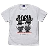 コスパ ドラゴンボール スーツの悟空 クリリン Tシャツ ASH XLサイズ 綿 ポリエステル製