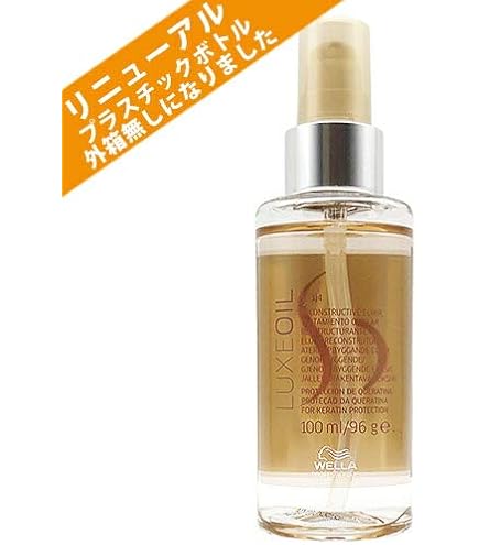 Amazon.co.jp: ウエラ オイルリフレクション スムーズニング オイル