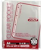 プラス リフィル A4 透明 1ポケット 4・30穴 100枚 RE-161TA