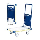 台車 100kg KWK-100 アルインコ