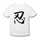 星 ２～６歳子供 男女兼用 半袖 ティー Tシャツ 日本 武士道 剣 忍 White 5-6 Toddler