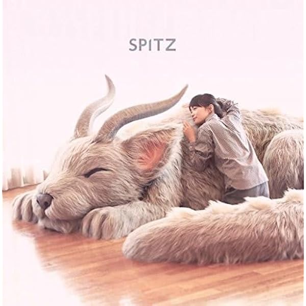 Amazon.co.jp: 小さな生き物(通常盤) - スピッツ: ミュージック