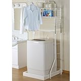 ランドリーラックノーマルタイプ 【幅・高さ伸縮可/ハンガーバー/棚付】