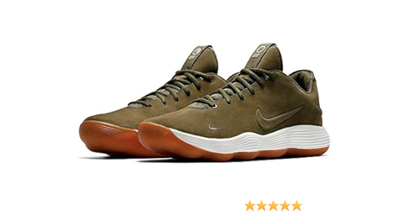 hyperdunk 2017 green