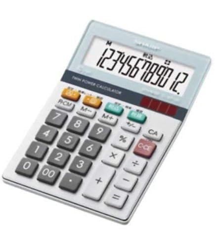 Amazon.co.jp: シャープ 実務電卓ナイスサイズ EL－N942X 3台