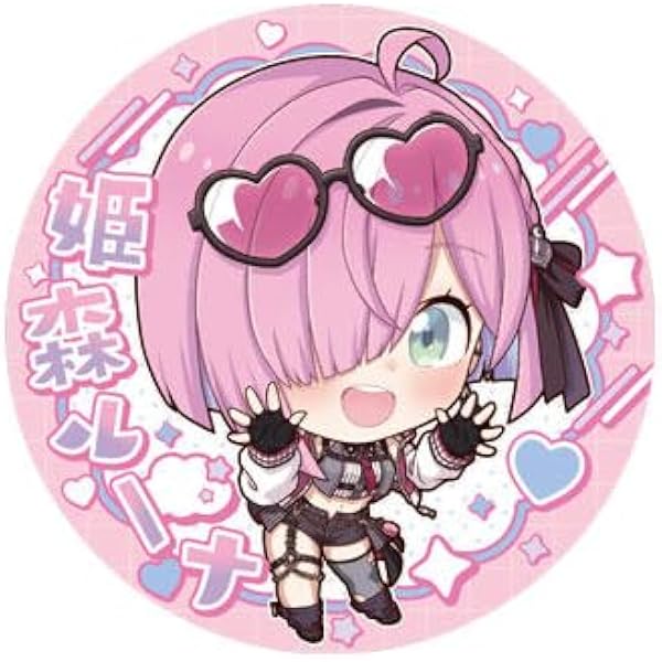 Amazon.co.jp: ホロライブプロダクション 缶バッジスナック vol.1 26