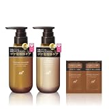 【公式】 ELECTRON (エレクトロン) 【DAMEGE REPAIR】シンクロシャンプー ファム＆トリートメント ボトルセット（300ml+300g）まとめ買い サンプルパウチ付き