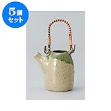 5個セット 美濃焼花瓶 土瓶型オリベ流一輪立 [9.5cm] インテリア