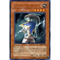 遊戯王　ミドル・シールド・ガードナー　旧アジア　レリーフ　PSA10 遊戯王 ミドル・シールド・ガードナー 旧アジア レリーフ PSA10