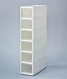 スリムストッカー S6 34356 ポイント10倍