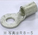 OHM 丸型端子 電線接続用 R1.25-3 20個 (09-2331)