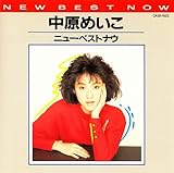 �����߂��� �j���[�E�x�X�g�i�E