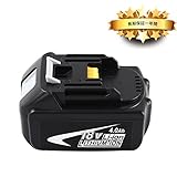 マキタ18vバッテリー bl1840 bl1830 bl1840 bl1850 bl1860 18V 4.0Ah マキタ互換バッテリー リチウムイオン 電動工具対応 一年間保証付き Bluway