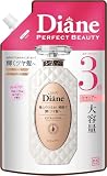 Diane(ダイアン) 【大容量】シャンプー [ツヤ髪] フローラル&ベリーの香り DX エクストラシャイン 詰め替え 1000ml