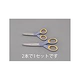 【キャンセル不可】AR99859 ２本組　はさみ・クラフト（チタン合金製）