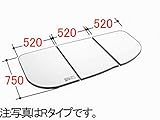 INAX　水まわり部品　組フタ[YFK-1687CL-D]　フタ寸法：A:750MM、B:520MM　3枚組み　Lタイプ サーモバス用風呂フタ